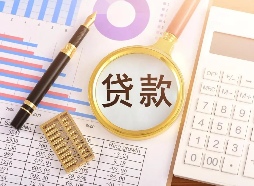 锡林郭勒汽车抵押贷款公司,私人抵押借款,房屋抵押贷款号码,专业高效